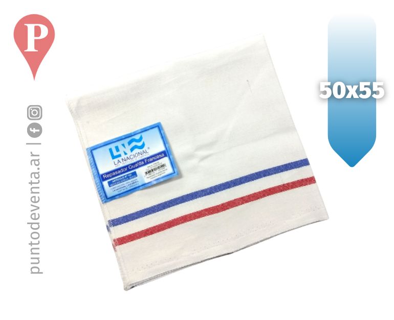Reparador Guarda Francesa La Nacional 50x55cm - desarrollo.puntodeventa.ar