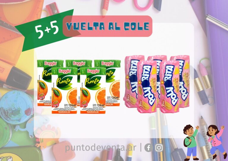 PACK 5+5 Juguito Baggio 125ml + Polvorita 81g - desarrollo.puntodeventa.ar